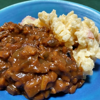 15分で!　ミンチ状大豆ミートで　ナスキーマカレー